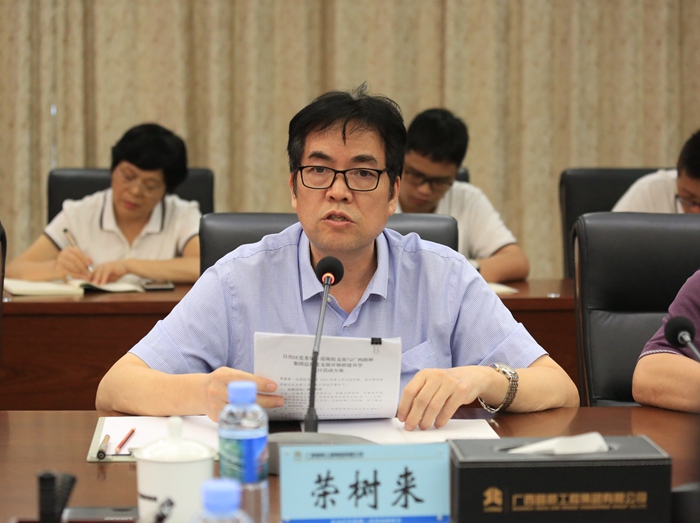 首页- 必发集团有限公司官方网站