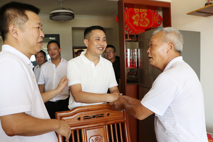 首页- 必发集团有限公司官方网站