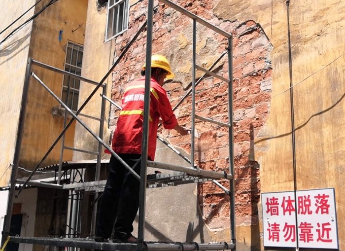 首页- 必发集团有限公司官方网站