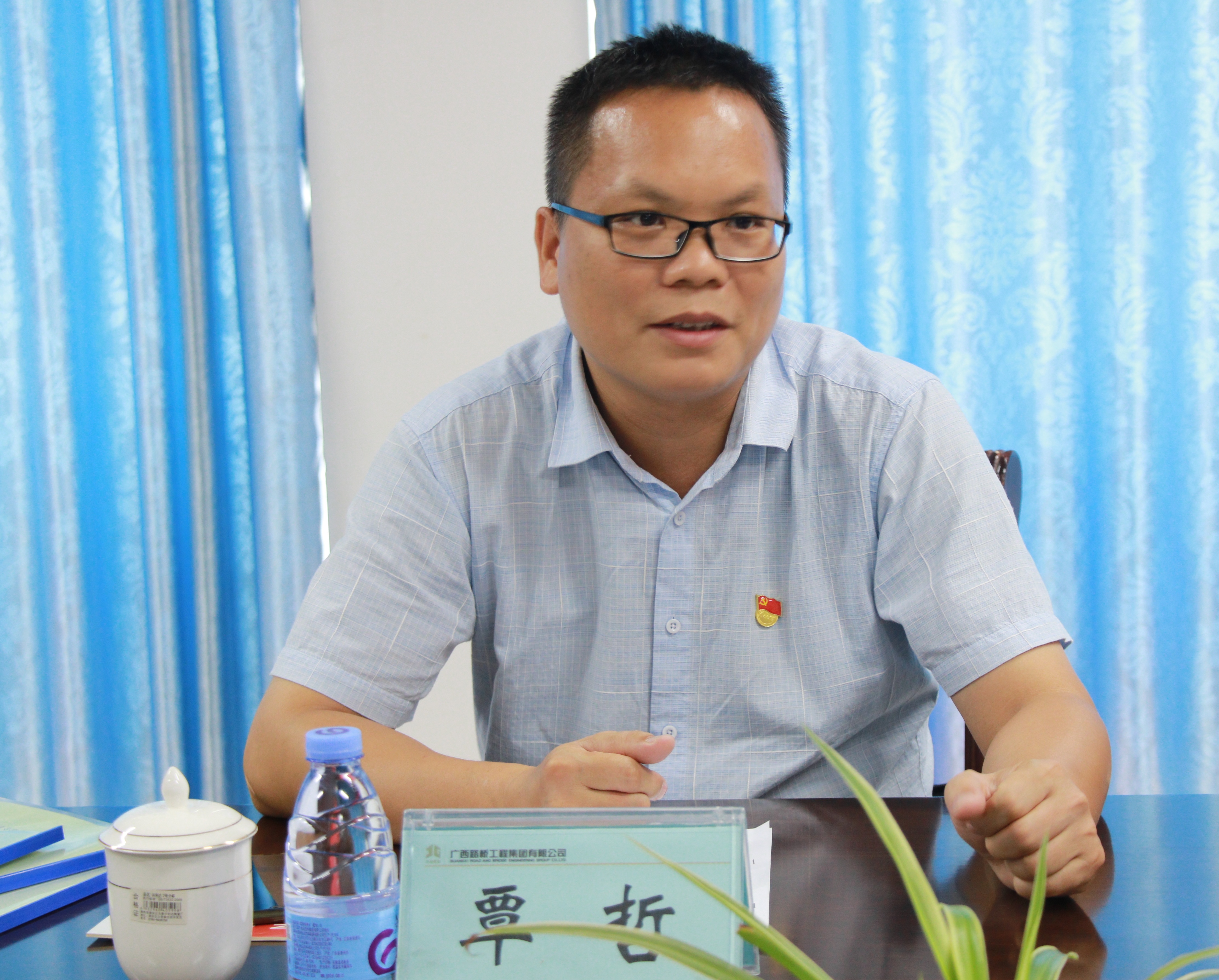 首页- 必发集团有限公司官方网站