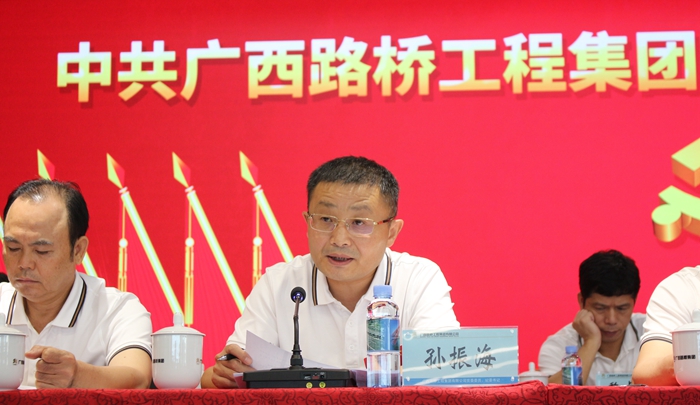 首页- 必发集团有限公司官方网站