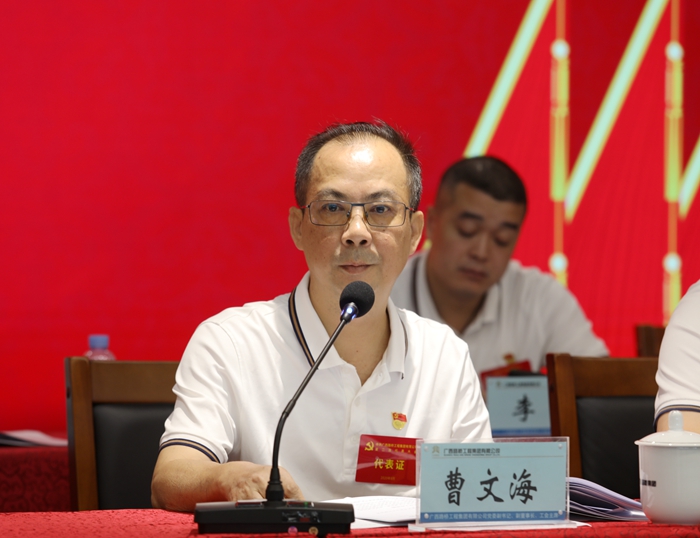 首页- 必发集团有限公司官方网站