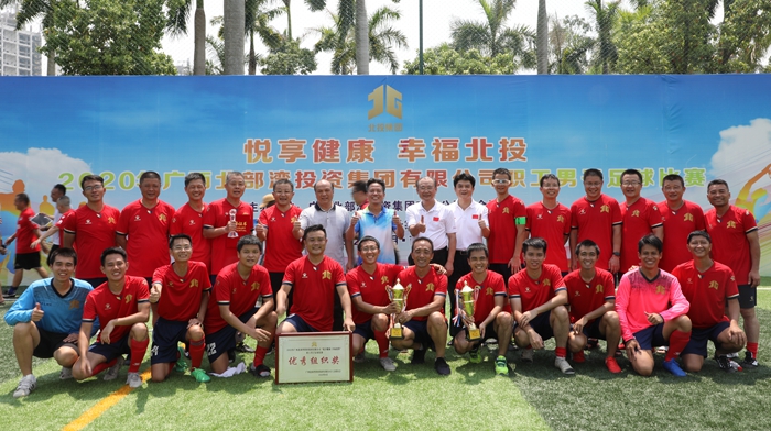 首页- 必发集团有限公司官方网站