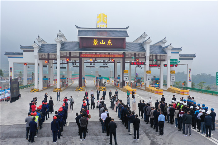 首页- 必发集团有限公司官方网站