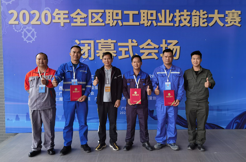 首页- 必发集团有限公司官方网站