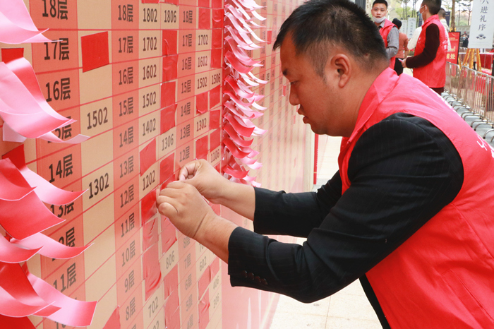 首页- 必发集团有限公司官方网站