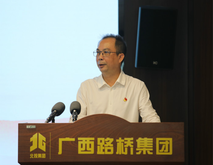 首页- 必发集团有限公司官方网站