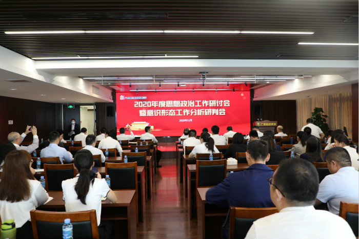 首页- 必发集团有限公司官方网站