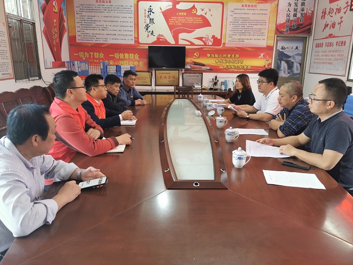 首页- 必发集团有限公司官方网站