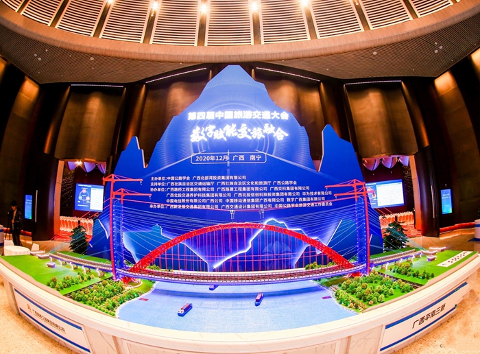 首页- 必发集团有限公司官方网站