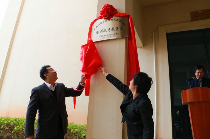 首页- 必发集团有限公司官方网站