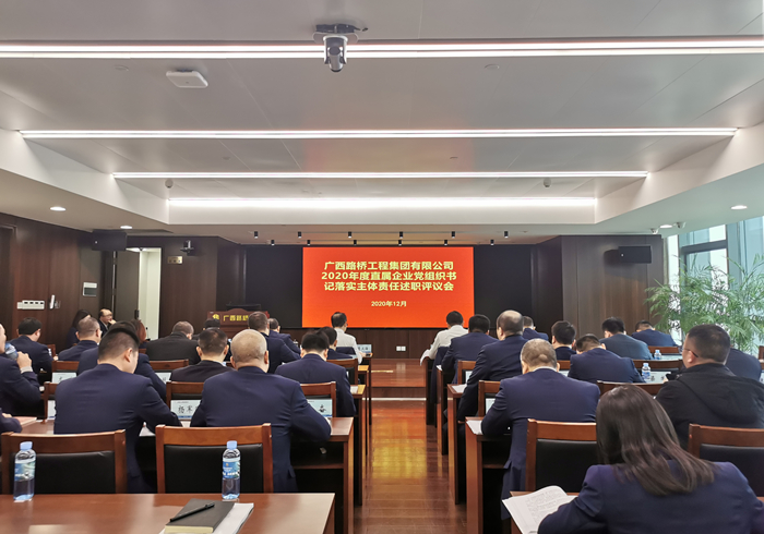 首页- 必发集团有限公司官方网站