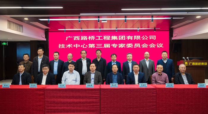 首页- 必发集团有限公司官方网站