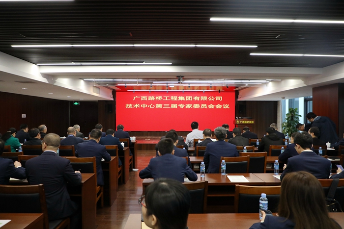 首页- 必发集团有限公司官方网站