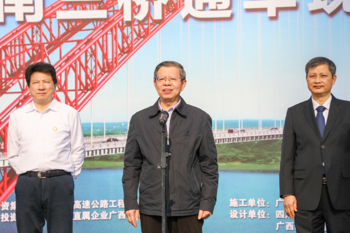 首页- 必发集团有限公司官方网站