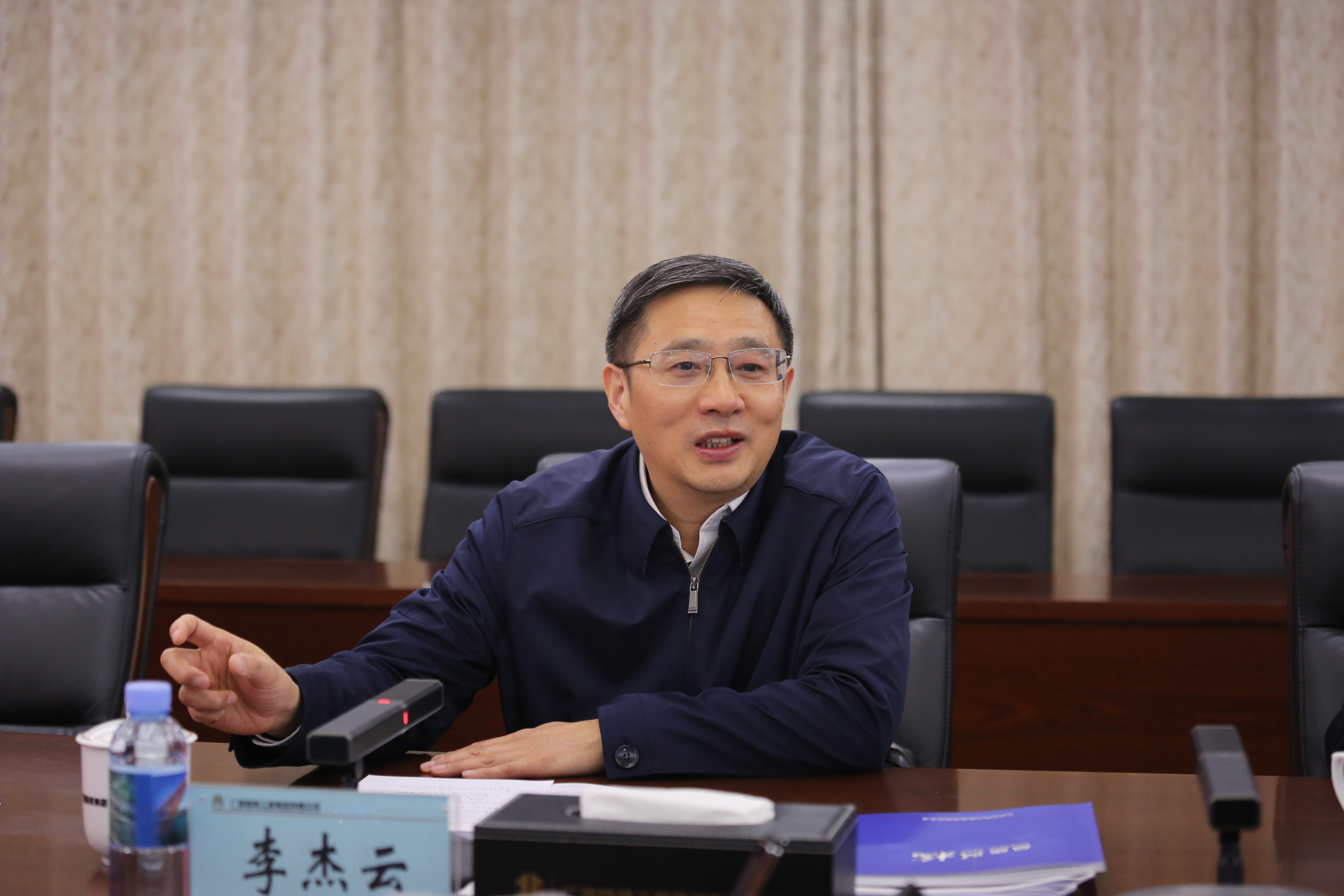 首页- 必发集团有限公司官方网站