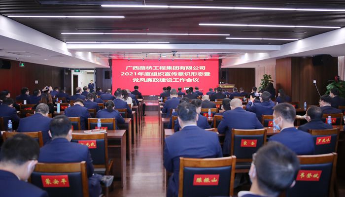 首页- 必发集团有限公司官方网站