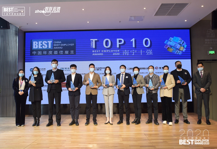 首页- 必发集团有限公司官方网站