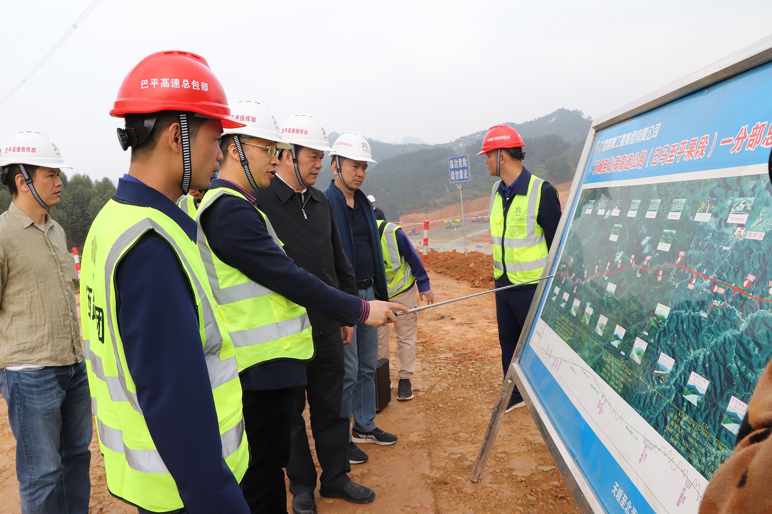 首页- 必发集团有限公司官方网站