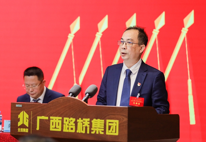 首页- 必发集团有限公司官方网站