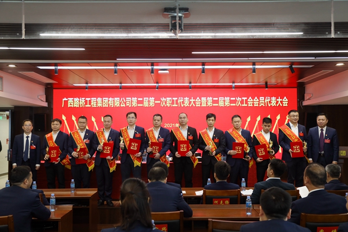 首页- 必发集团有限公司官方网站