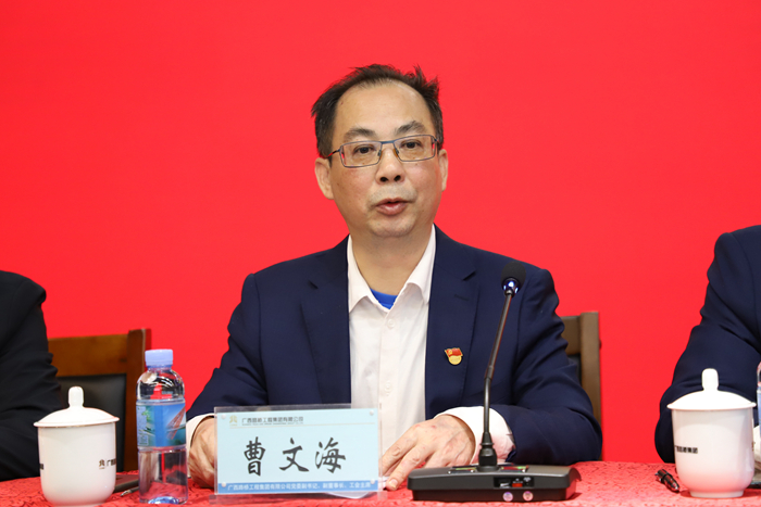 首页- 必发集团有限公司官方网站