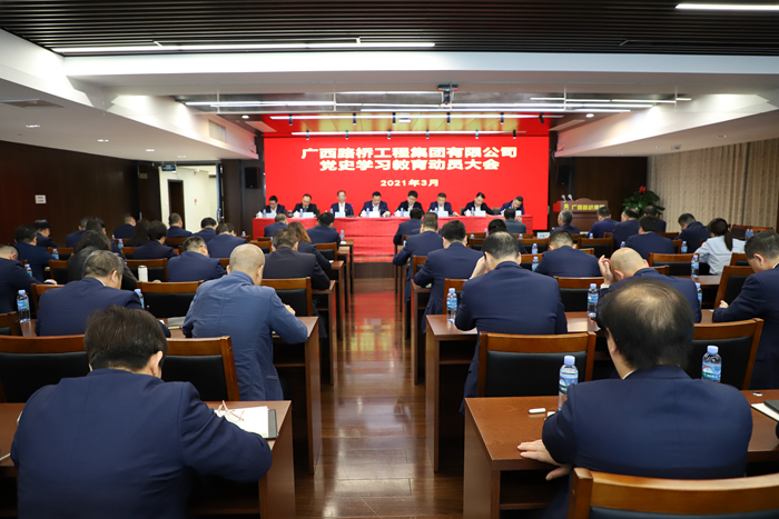 首页- 必发集团有限公司官方网站