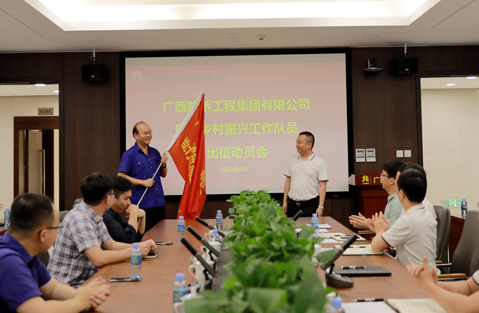 首页- 必发集团有限公司官方网站