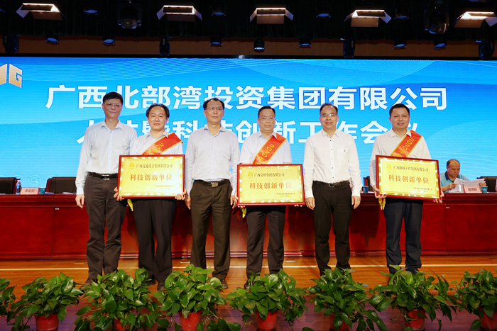 首页- 必发集团有限公司官方网站