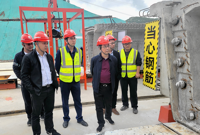 首页- 必发集团有限公司官方网站