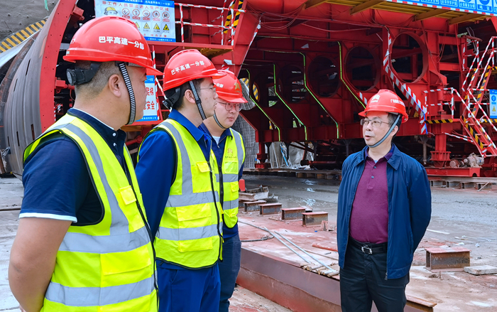 首页- 必发集团有限公司官方网站