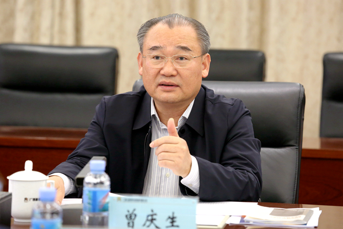 首页- 必发集团有限公司官方网站