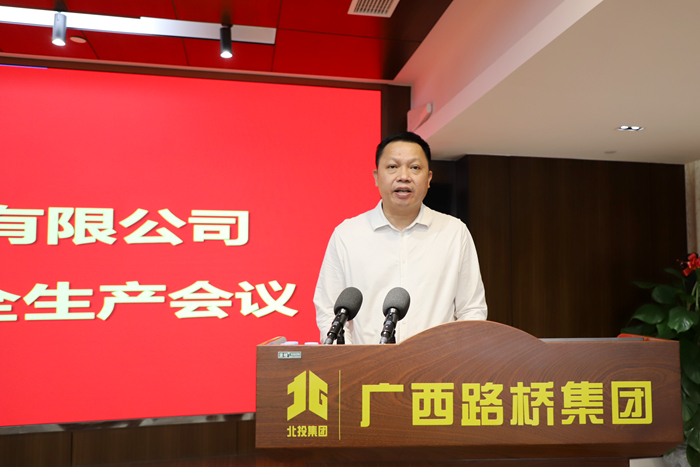 首页- 必发集团有限公司官方网站