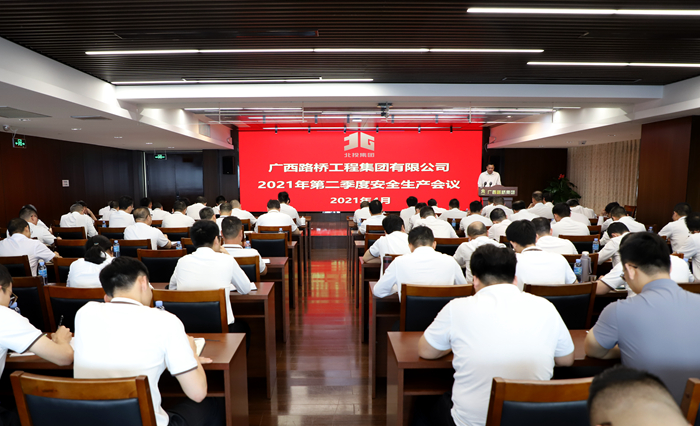 首页- 必发集团有限公司官方网站