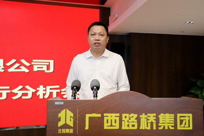 首页- 必发集团有限公司官方网站