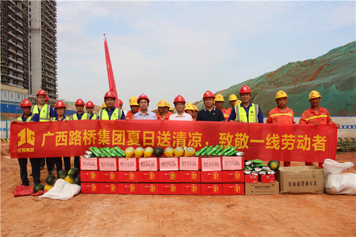 首页- 必发集团有限公司官方网站