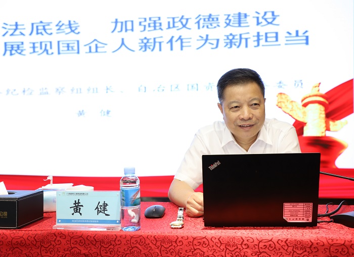 首页- 必发集团有限公司官方网站