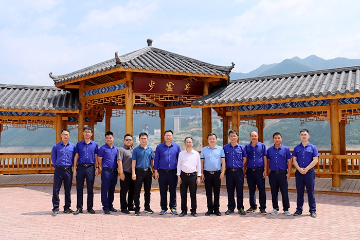 首页- 必发集团有限公司官方网站