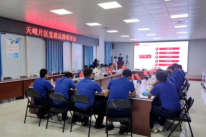 首页- 必发集团有限公司官方网站