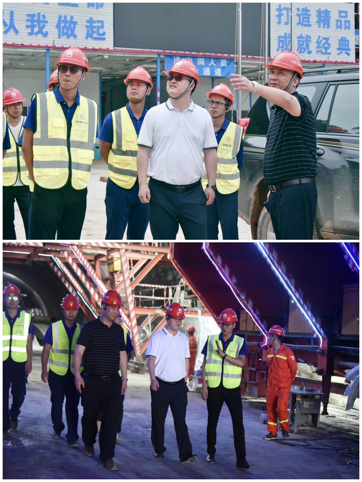 首页- 必发集团有限公司官方网站