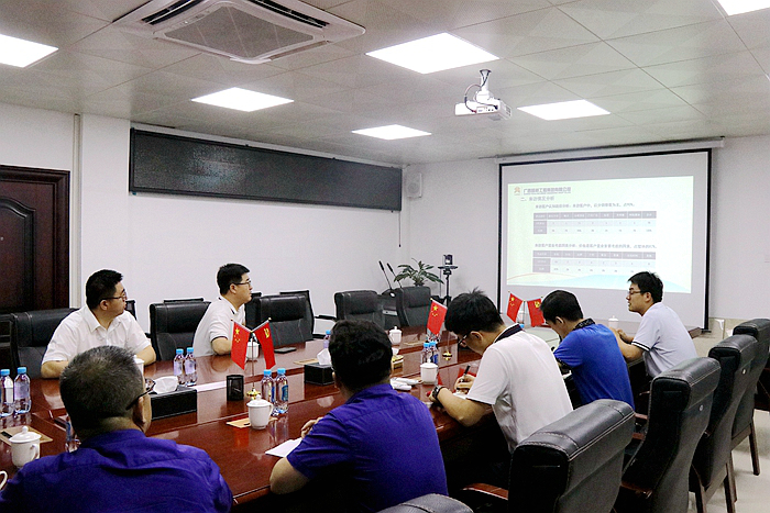 首页- 必发集团有限公司官方网站