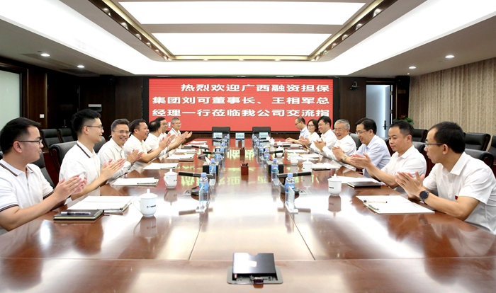 首页- 必发集团有限公司官方网站