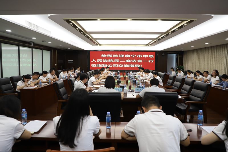 首页- 必发集团有限公司官方网站