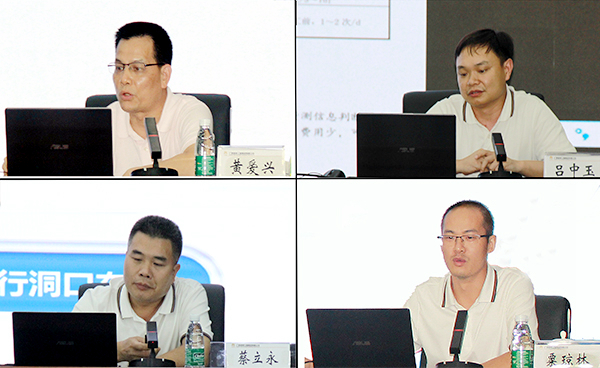 首页- 必发集团有限公司官方网站