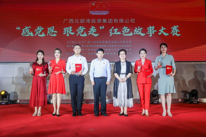 首页- 必发集团有限公司官方网站