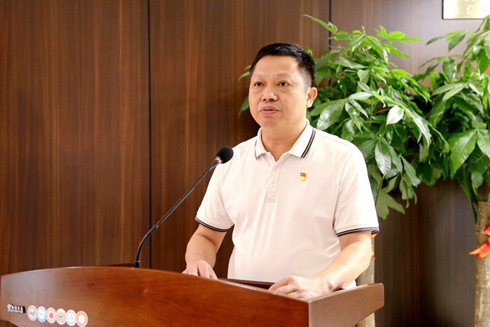 首页- 必发集团有限公司官方网站