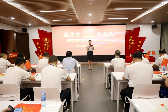 首页- 必发集团有限公司官方网站