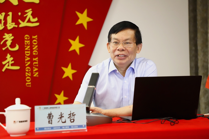 首页- 必发集团有限公司官方网站