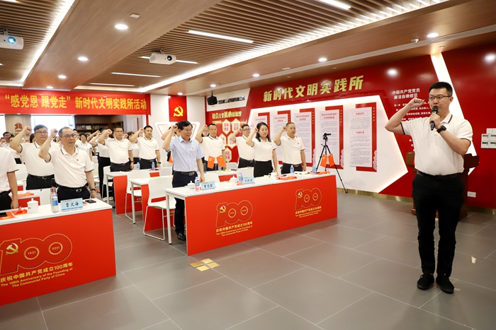 首页- 必发集团有限公司官方网站