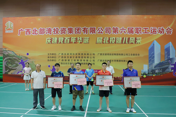 首页- 必发集团有限公司官方网站